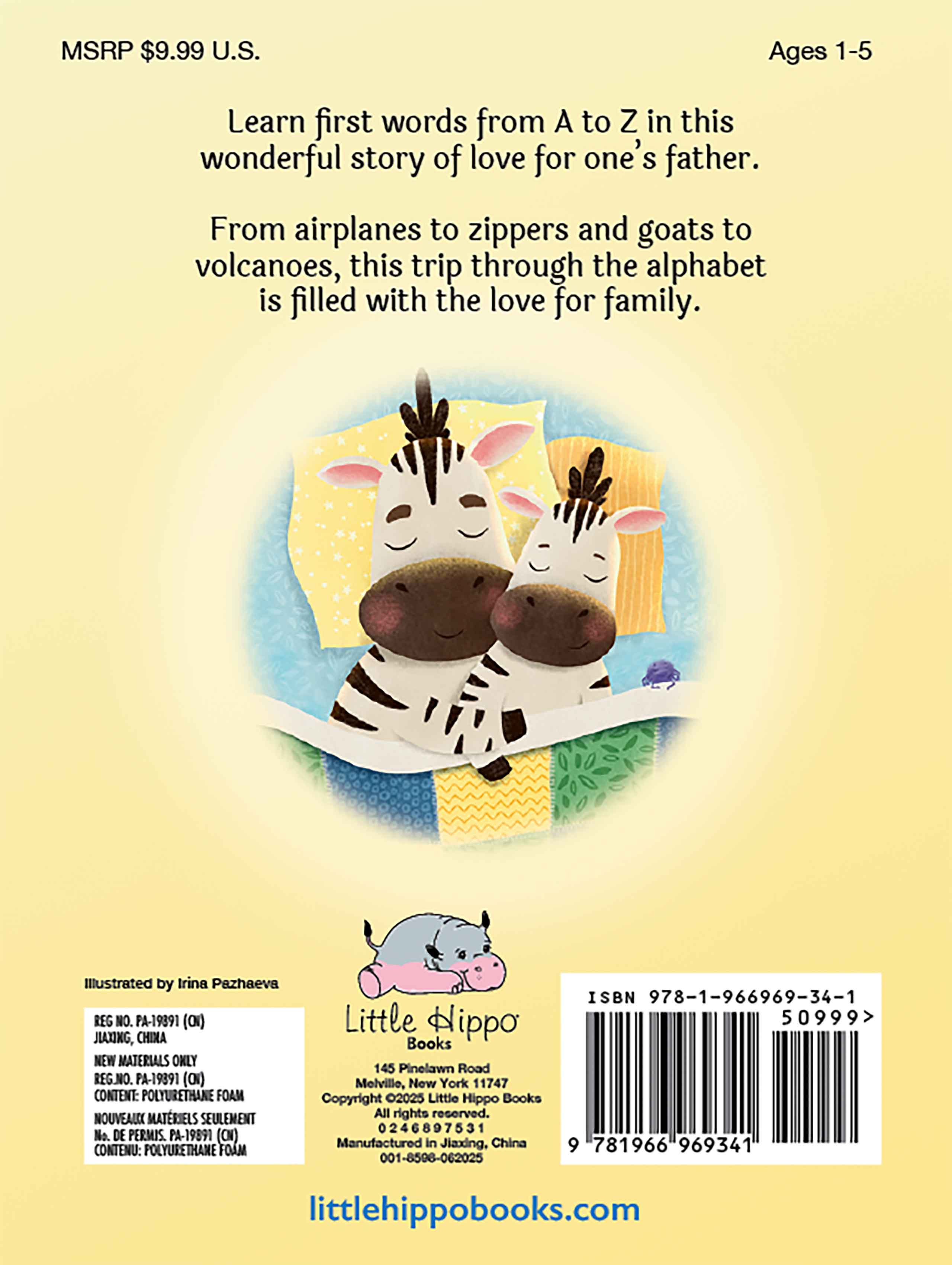 little hippo books abc letter learning and daddy toddler story