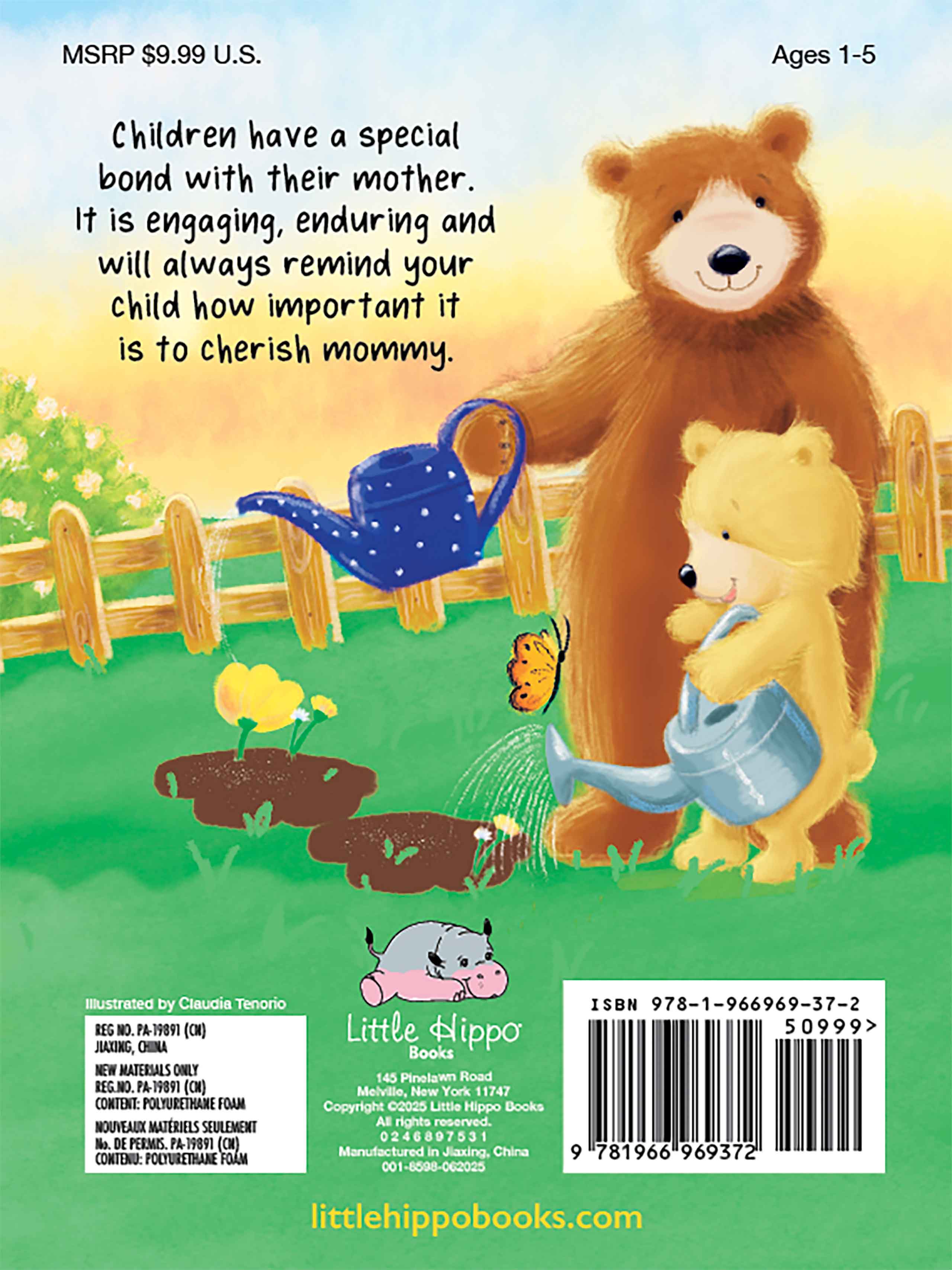 little hippo books i love you mommy toddler book