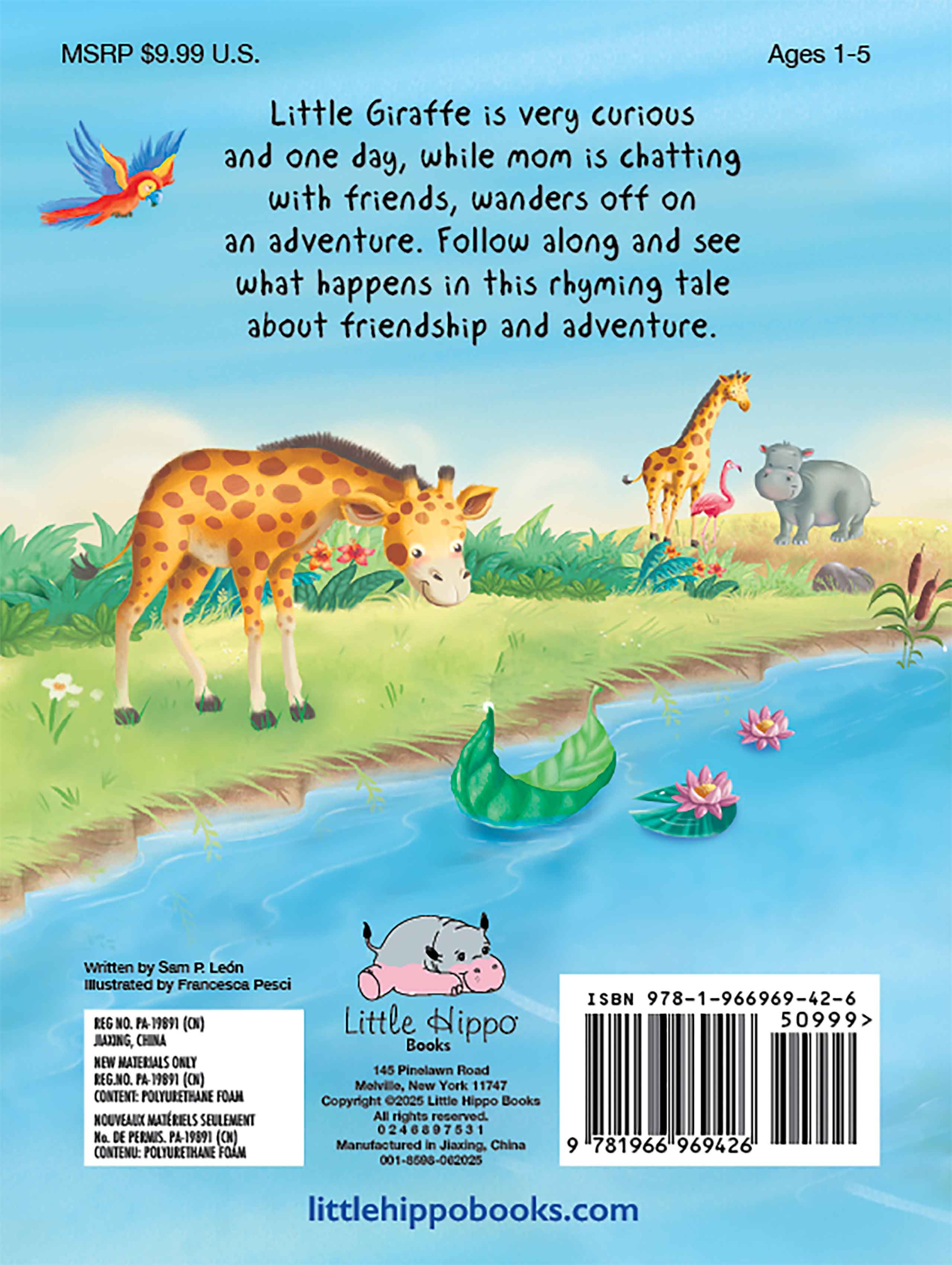 little hippo books my little giraffe toddler story
