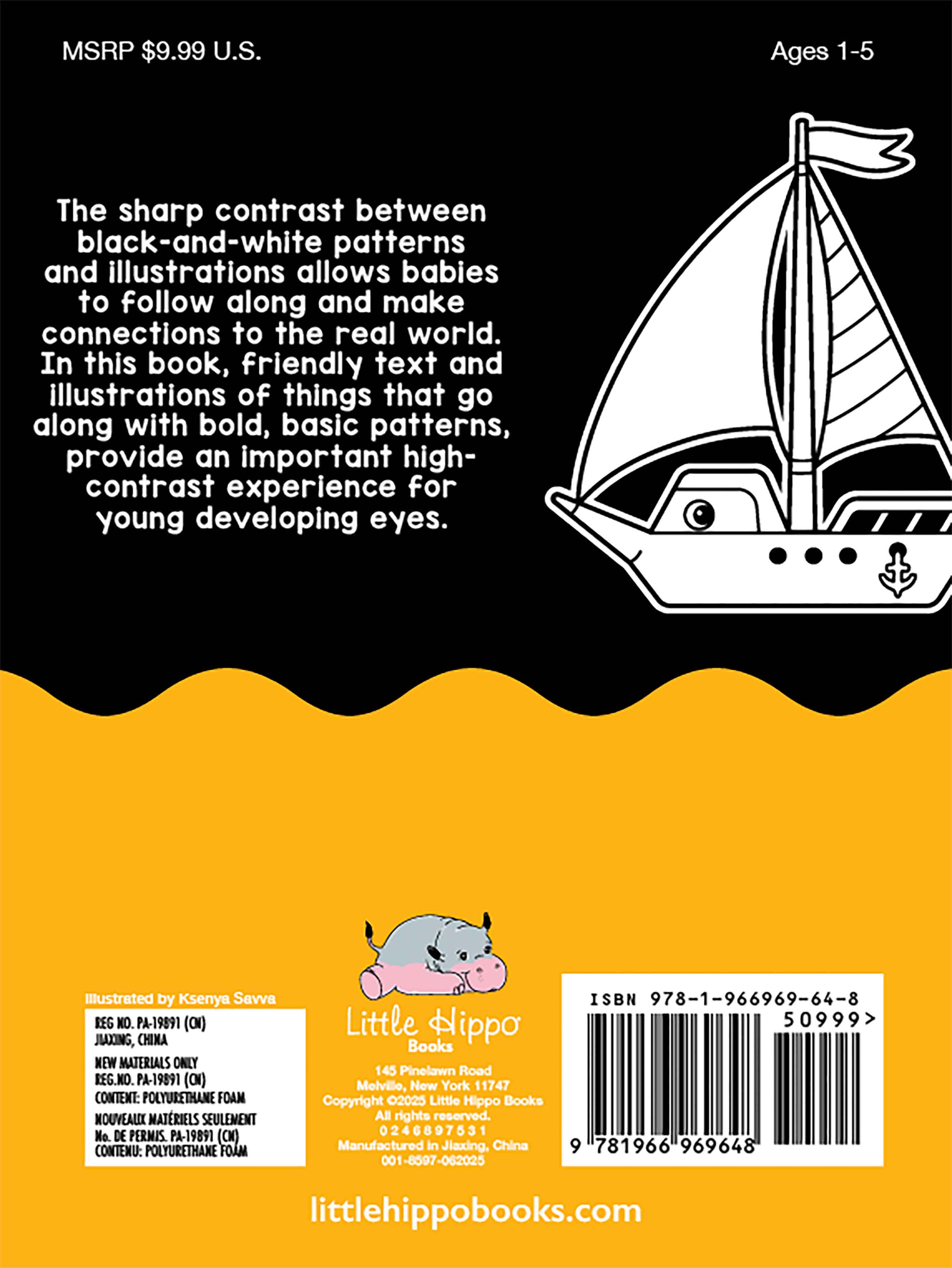 little hippo books things that go in high contrast colors storybook for toddlers