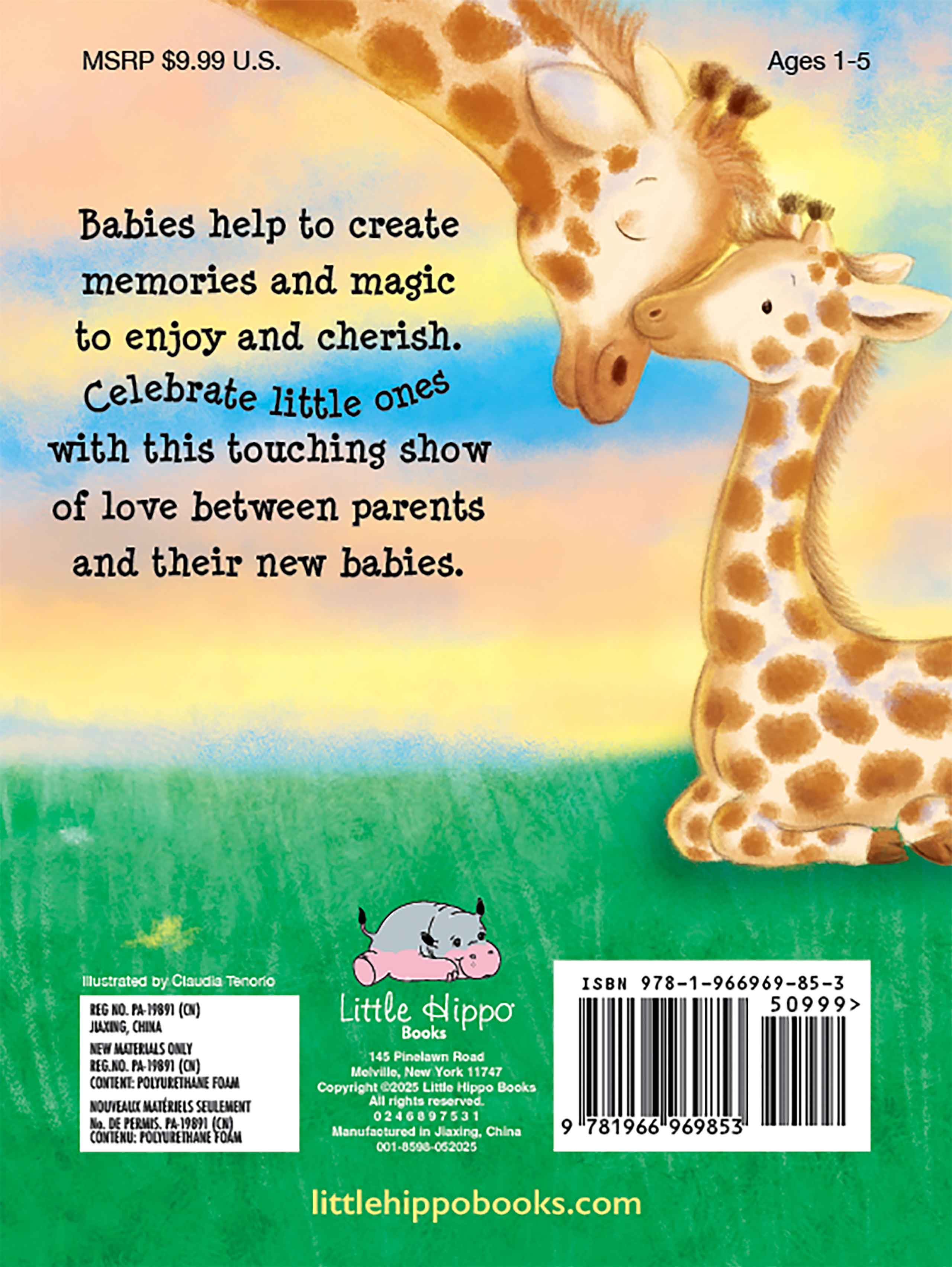 little hippo books i love you toddler story