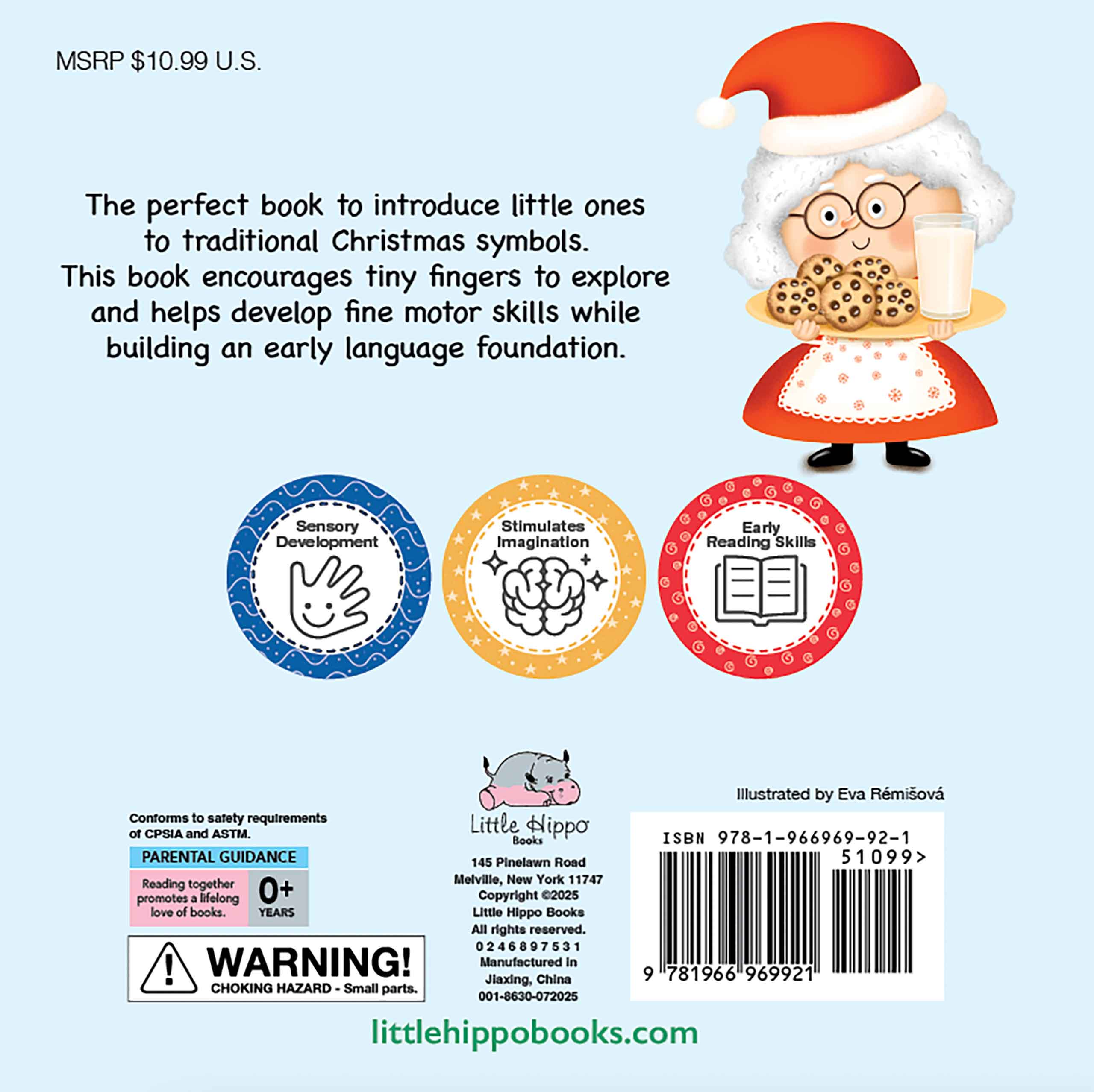 little hippo books brilliant baby christmas touch and feel for toddlers