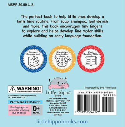 little hippo books touch and feel bath time farm brilliant baby