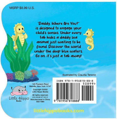 little hippo books chunky lift the flap storybook hide and seek daddy where are you