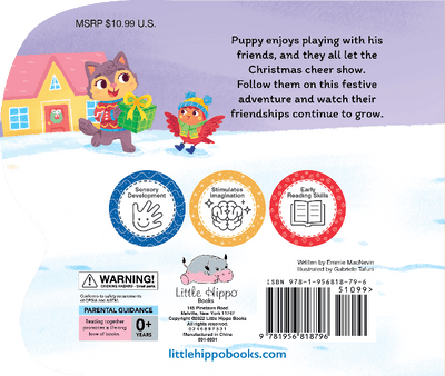 little hippo books holidat touch and feel christmas pets santa paws
